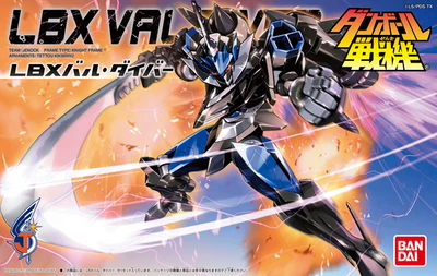 [Puzzle Forest] WARS LBX с Bandai картонным бойцом 001 027 033 050