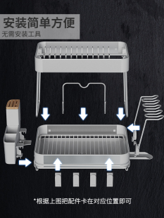 太空铝碗碟架沥水架厨房置物架台面杯子刀架筷子多功能碗盘收纳架