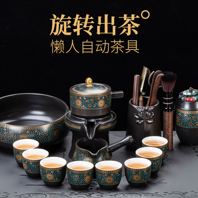 懒人茶具套装家用客厅功夫茶杯办公室会客陶瓷冲茶器半自动泡茶壶