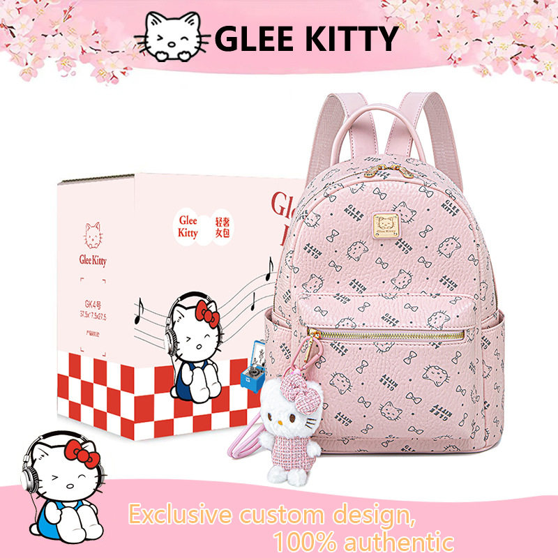 正品GLEEKITTY大容量双肩包女通勤百搭背包学生上课书包送彩盒