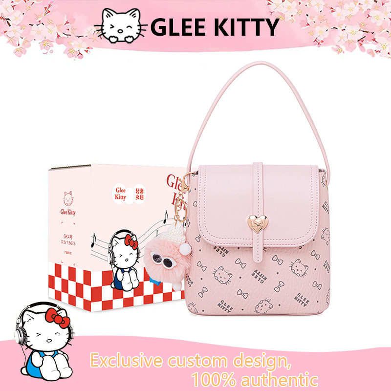 GLEEKITTY2026新款可爱甜美少女风百搭时尚小方包单肩斜挎包包女
