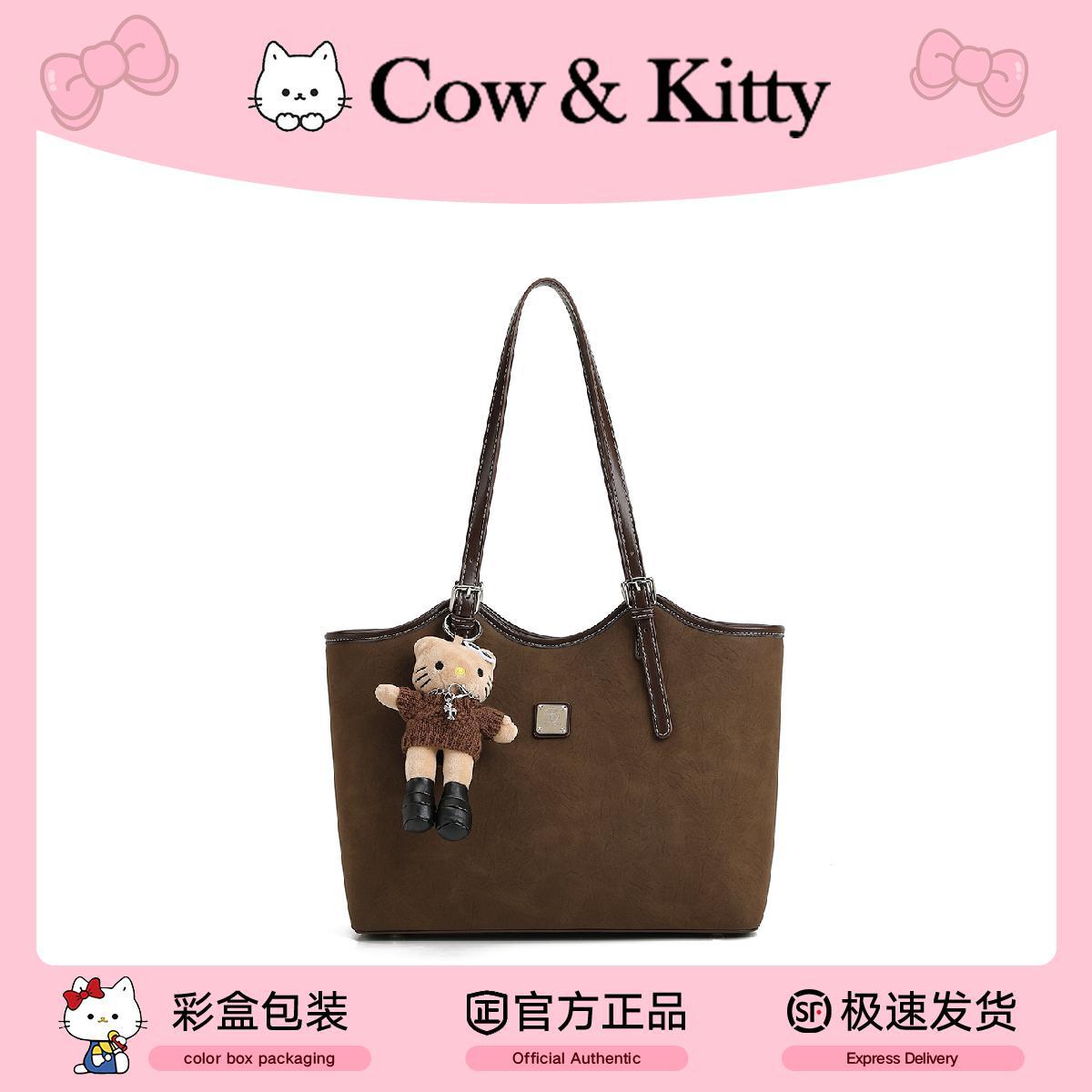 正品Cow&Kitty大容量托特包女时尚上班包包通勤百搭腋下单肩大包