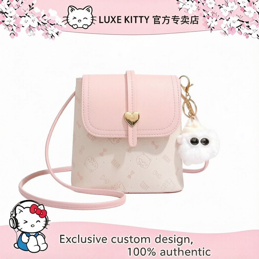 正品LUXE&KITTY时尚小清新压花潮流水桶包女通勤百搭单肩斜跨女包