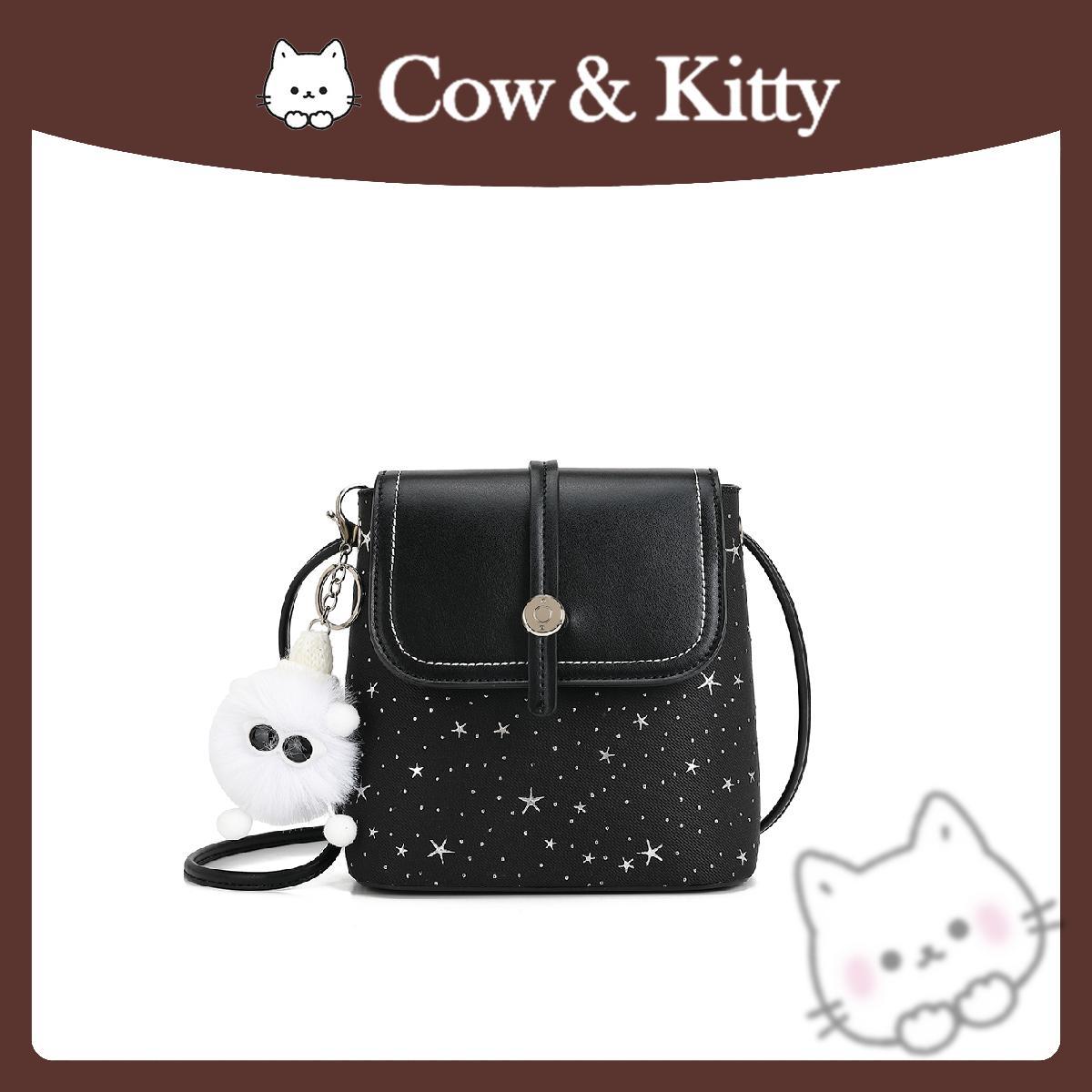 正品Cow&Kitty时尚水桶包女大容量高质感通勤百搭单肩斜挎包女