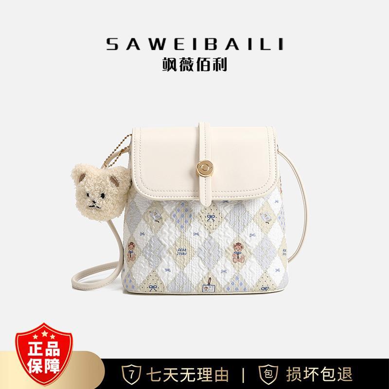 手机包女2026款时尚休闲百搭斜挎包可爱印花清新气质通勤女包