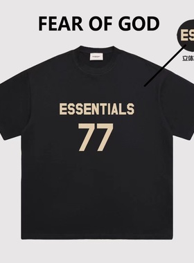 ESSENTIALS植绒77字母美式潮牌高街FOG短袖情侣宽松纯棉T恤男女潮