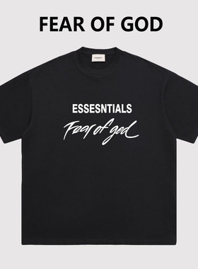 FEAR OF GOD ESSENTIALS字母短袖美式潮牌宽松FOG男女情侣半袖T恤