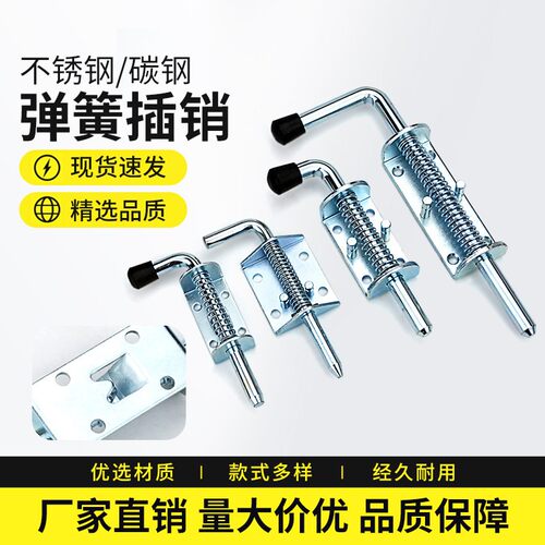 CL263不锈钢工业用机械设备暗合页标准箱柜机箱机柜门合页CL3146