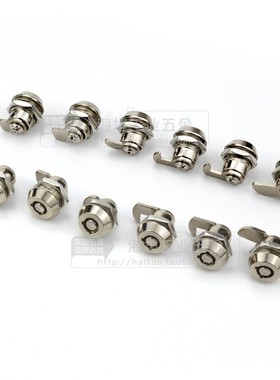 开孔M12-11mm小梅花弹子转舌锁 考勤机小锁MS106 广告灯箱小圆锁