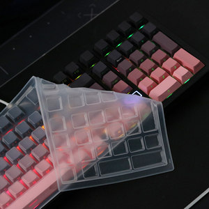 天翅键盘膜适合ATK V100 PRO机械键盘保护膜硅胶防尘套专用键盘罩