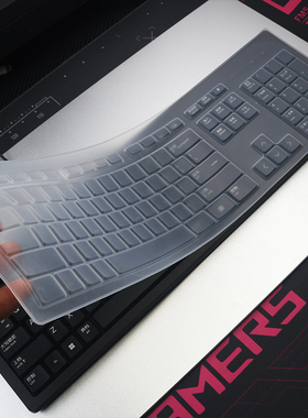 天翅键盘膜适合惠普HP 125键盘保护膜硅胶防尘防水套TPA-P001K