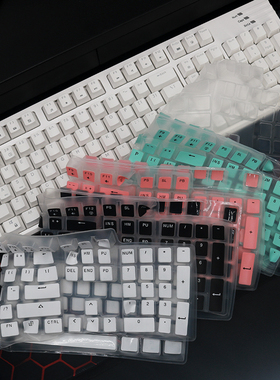 天翅键盘膜适合适合RK R104机械键盘保护膜软硅胶键盘防尘套凹凸防尘罩