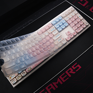 天翅键盘膜适合漫步猫Z108机械键盘保护膜可爱键帽硅胶防尘防水套