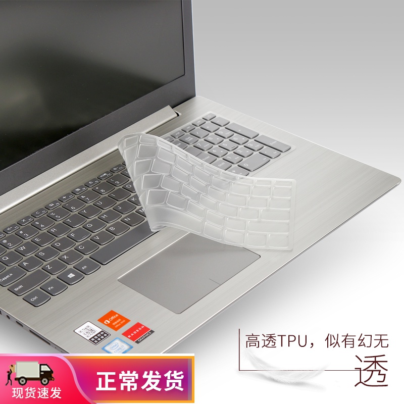 收藏加购享优先发货