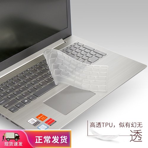 收藏加购享优先发货