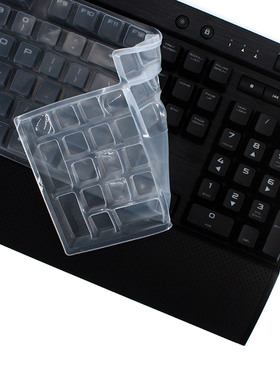 海盗船K65 K68 K70 mk.2 rgb  LUX惩戒者机械键盘保护膜防尘罩套硅胶k70 PRO