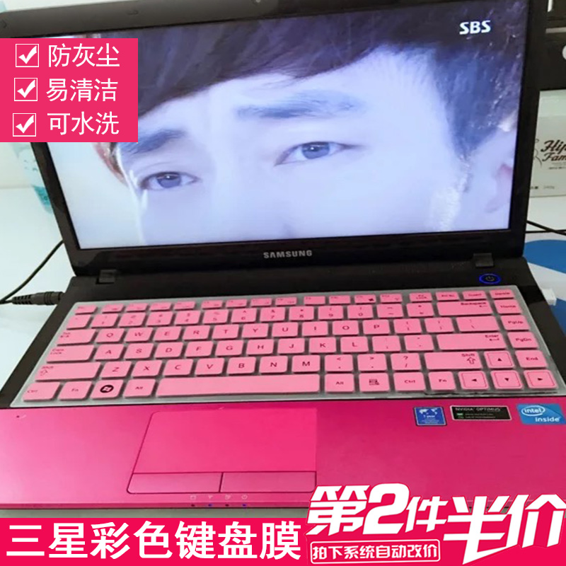三星笔记本3430 305v4a 305e4a 300e4a 300e43 300e4x键盘保护膜