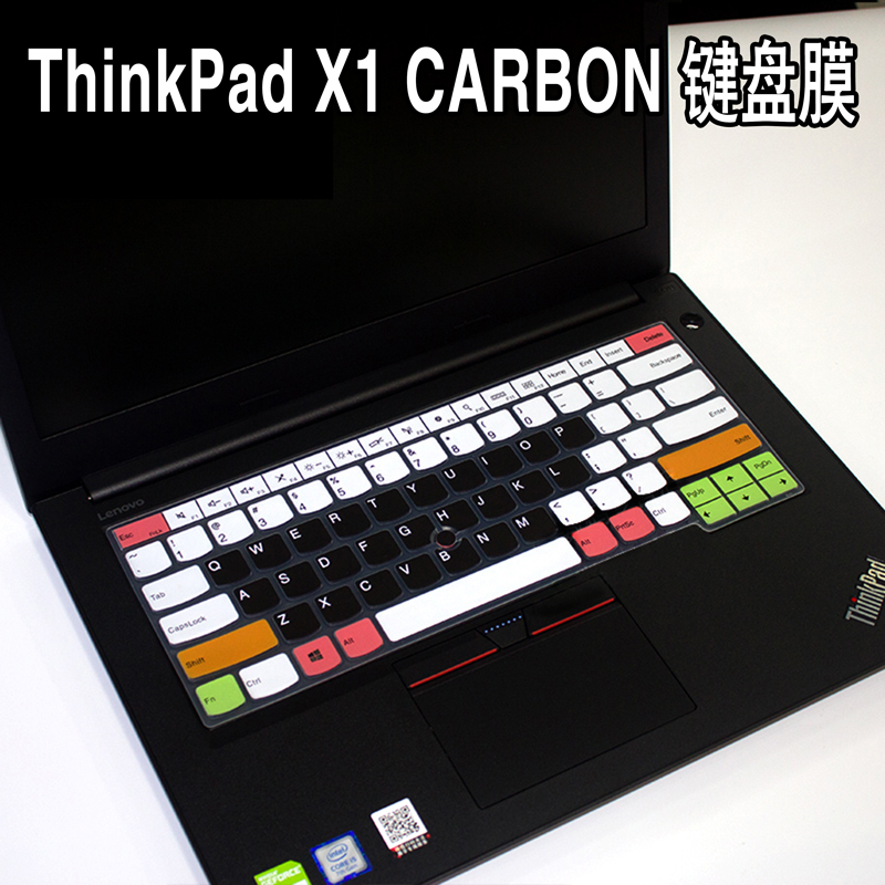 联想ThinkPad X1 Carbon 2017 2018 2019 2020款键盘保护贴膜X1 YOGA硅胶E14 P1 P43 P14s隐士