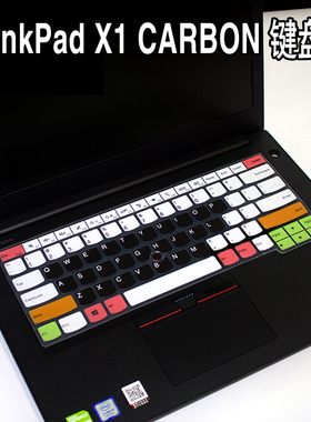 联想ThinkPad X1 Carbon 2017 2018 2019 2020款键盘保护贴膜X1 YOGA硅胶E14 P1 P43 P14s隐士