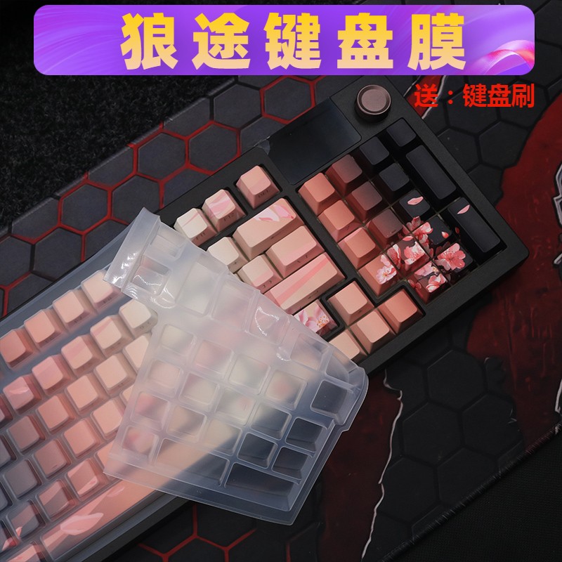 潮流精品，品质保证