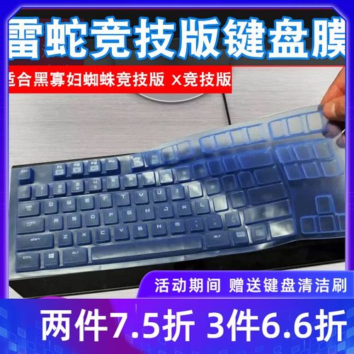 收藏加购享优先发货