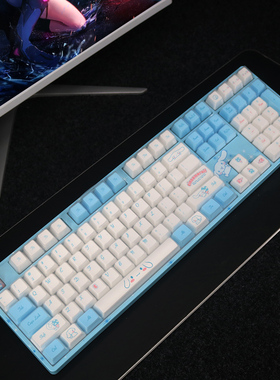 天翅适合高斯HELLO GANSS HS108T机械键盘膜保护套凹凸键盘罩子软硅胶透明