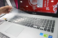 Asus, S551, защитная клавиатура, водонепроницаемое снаряжение, pro553, pro454, pro554, 554 штук