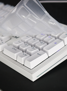天翅键盘膜适合微星GK50Z雷神机械键盘保护膜惠普87 104键金士顿阿洛伊灵逸黑寡妇防水防尘硅胶套凹凸按键