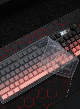 天翅键盘膜适合旋钮款黑爵AK980 v2机械键盘保护膜硅胶防尘套键盘凹凸罩