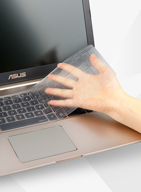 华硕FL8000UQ顽石五4代电竞版FL5900笔记本电脑键盘保护膜V587U U5100 顽石Y406U A505ZA凹凸防水防尘防护套