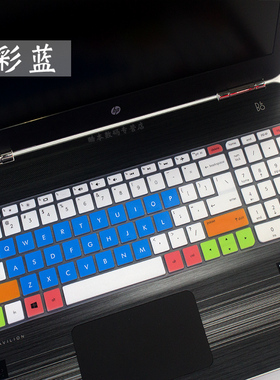 惠普envy15--AS108TU AS110TU/AS109TU键盘保护膜ae125TX BE107TX AY178TX  BF002AX硅胶键盘套罩子防护垫