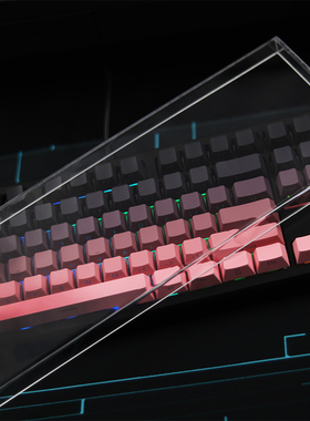 天翅亚克力键盘罩适合迈从K87S G87 v2 PRO机械键盘保护罩防尘