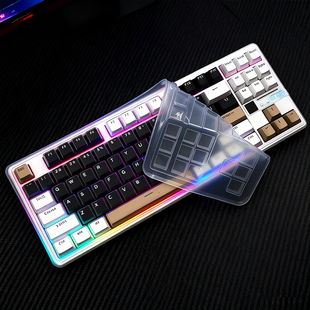 天翅包边键盘膜适合狼蛛F87 PRO V2机械键盘保护膜硅胶防尘套键盘罩子