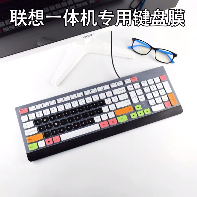 联想致美一体机AIO520C键盘保护膜330/310电脑730SEKB-536A防尘套 3C数码配件 笔记本键盘保护膜 原图主图