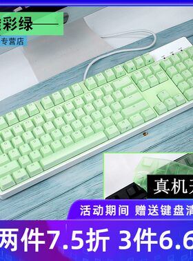 杜伽机械键盘保护膜防尘