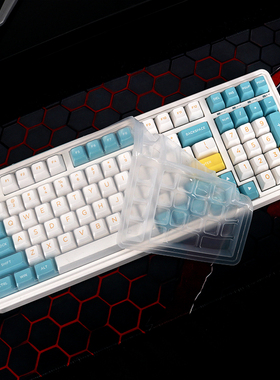 天翅键盘膜适合腹灵CMK98硅胶键盘膜机械键盘保护套防尘罩子