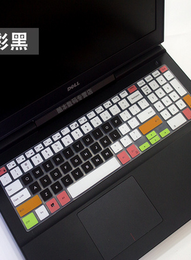 15.6英寸戴尔游匣5577 7557 7559 3543 5576灵越vostro 15 3549R 3558 3559 3578 3562 3568 3567键盘保护膜