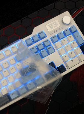 天翅硅胶键盘膜仅适合黑爵AK35i V3机械键盘保护膜防尘保护套