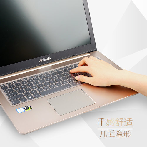 14寸u4100uq华硕灵耀键盘