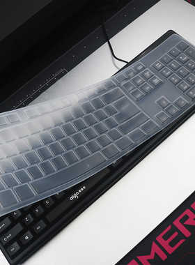 天翅键盘膜适合爱国者WQ9515A键盘保护膜硅胶防尘防水套键盘罩子