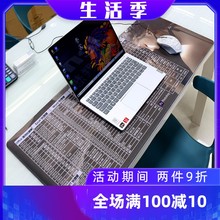 大号鼠标垫台式电脑垫子桌垫键盘办公桌面excel游戏office带快捷键cad大全PPT多功能女word全套做图ps笔记本