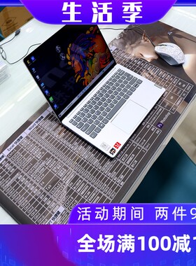 大号鼠标垫台式电脑垫子桌垫键盘办公桌面excel游戏office带快捷键cad大全PPT多功能女word全套做图ps笔记本