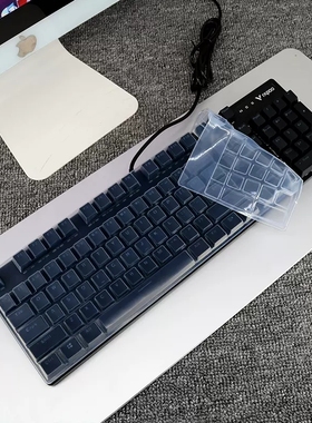 键盘膜适合珂芝KZZI K104有线机械键盘保护膜 防尘套