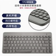 天翅TPU键盘膜适合小米便携双模XMBXJPO1YM键盘膜防尘套