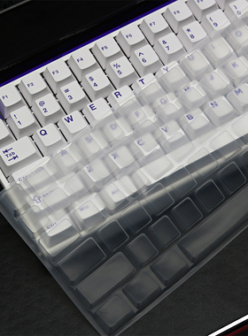 天翅键盘膜适合雷柏V700-8A机械键盘保护膜防尘套软硅胶键盘罩子
