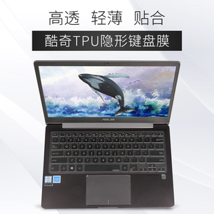 A403 华硕a豆adol Z403 14英寸S406键盘保护膜S403F K403F 13.3