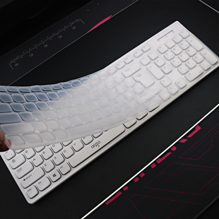 天翅键盘膜仅适合爱国者WQ7626键盘保护膜硅胶防尘套全覆盖防水罩