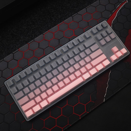 天翅键盘膜仅适合(RK R87PRO黑莓粉 青提)机械键盘保护膜防尘套