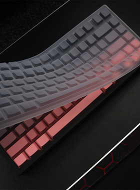 天翅键盘膜适合ATK RS7 air机械键盘保护膜硅胶防尘套键盘罩子