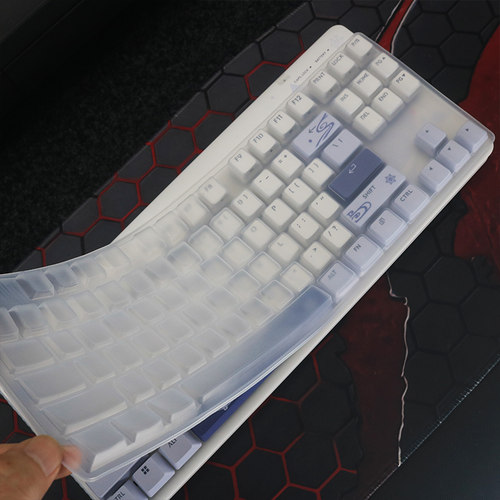天翅硅胶键盘膜适合罗技G517 LIGHTSPEED TKL机械键盘保护膜防尘套罩子